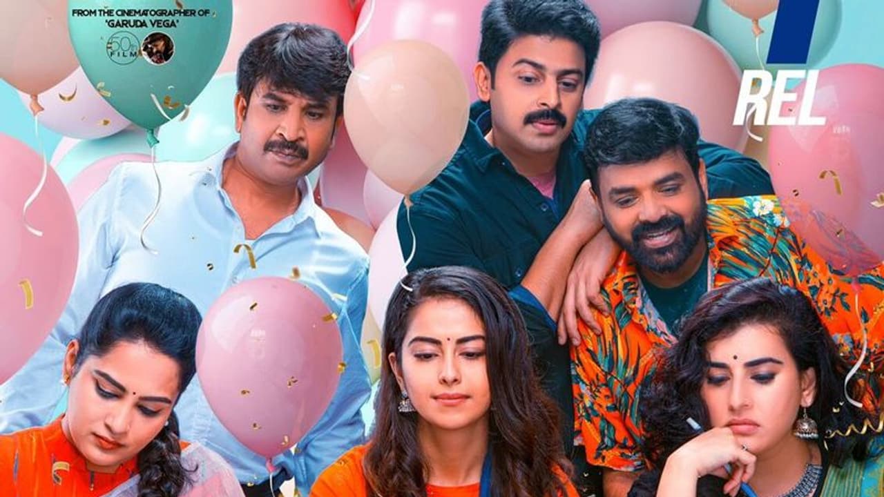 10th Class Diaries movie trailer: సస్పెన్స్ ఎలిమెంట్స్ తో ఆసక్తిరేపుతున్న టెన్త్ క్లాస్ డైరీస్ ట్రైలర్! 10th Class Diaries movie trailer: సస్పెన్స్ ఎలిమెంట్స్ తో ఆసక్తిరేపుతున్న టెన్త్ క్లాస్ డైరీస్ ట్రైలర్!