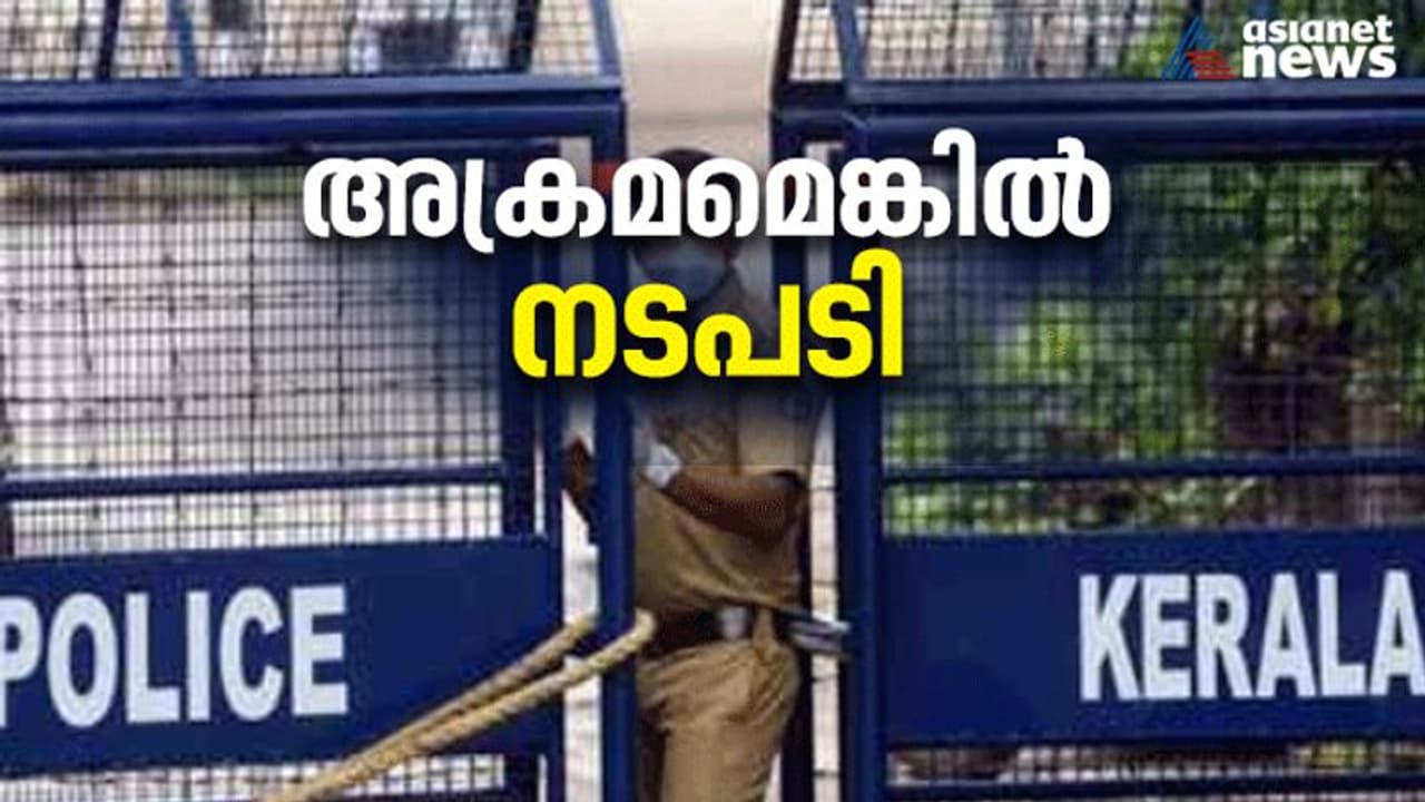 കേരളത്തിലും 'ഭാരത് ബന്ദെന്ന്' സാമൂഹിക മാധ്യമങ്ങളിൽ വ്യാപക പ്രചാരണം; അക്രമമുണ്ടായാൽ നടപടിയെന്ന് പൊലീസ് മേധാവി കേരളത്തിലും 'ഭാരത് ബന്ദെന്ന്' സാമൂഹിക മാധ്യമങ്ങളിൽ വ്യാപക പ്രചാരണം; അക്രമമുണ്ടായാൽ നടപടിയെന്ന് പൊലീസ് മേധാവി