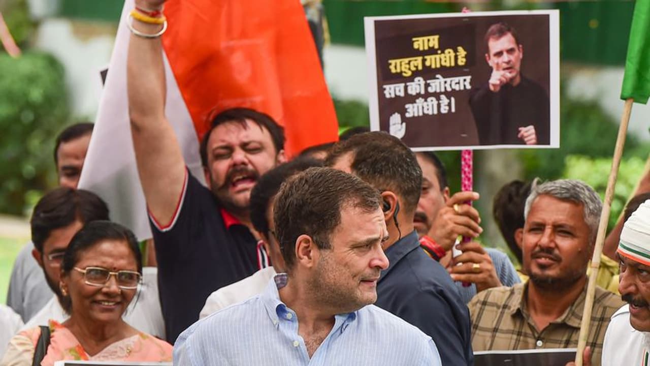 National Herald: चौथी बार ED ने की राहुल गांधी से पूछताछ, कल फिर पूछताछ के लिए बुलाया