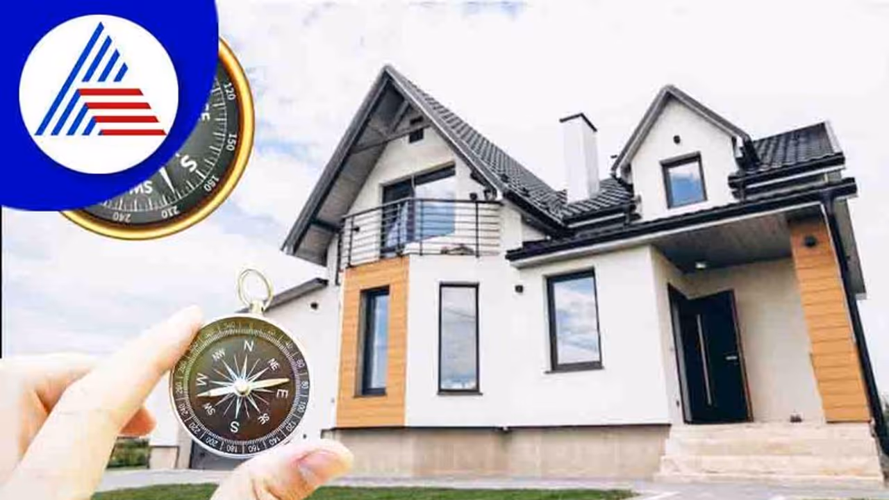 ಹೊಸ ವರ್ಷದಲ್ಲಿ ಈ 5 ವಸ್ತುಗಳನ್ನು ಮನೆಗೆ ತನ್ನಿ, ನಿಮ್ಮ ಅದೃಷ್ಟ ಬದಲಾಗುತ್ತದೆ ಹೊಸ ವರ್ಷದಲ್ಲಿ ಈ 5 ವಸ್ತುಗಳನ್ನು ಮನೆಗೆ ತನ್ನಿ, ನಿಮ್ಮ ಅದೃಷ್ಟ ಬದಲಾಗುತ್ತದೆ