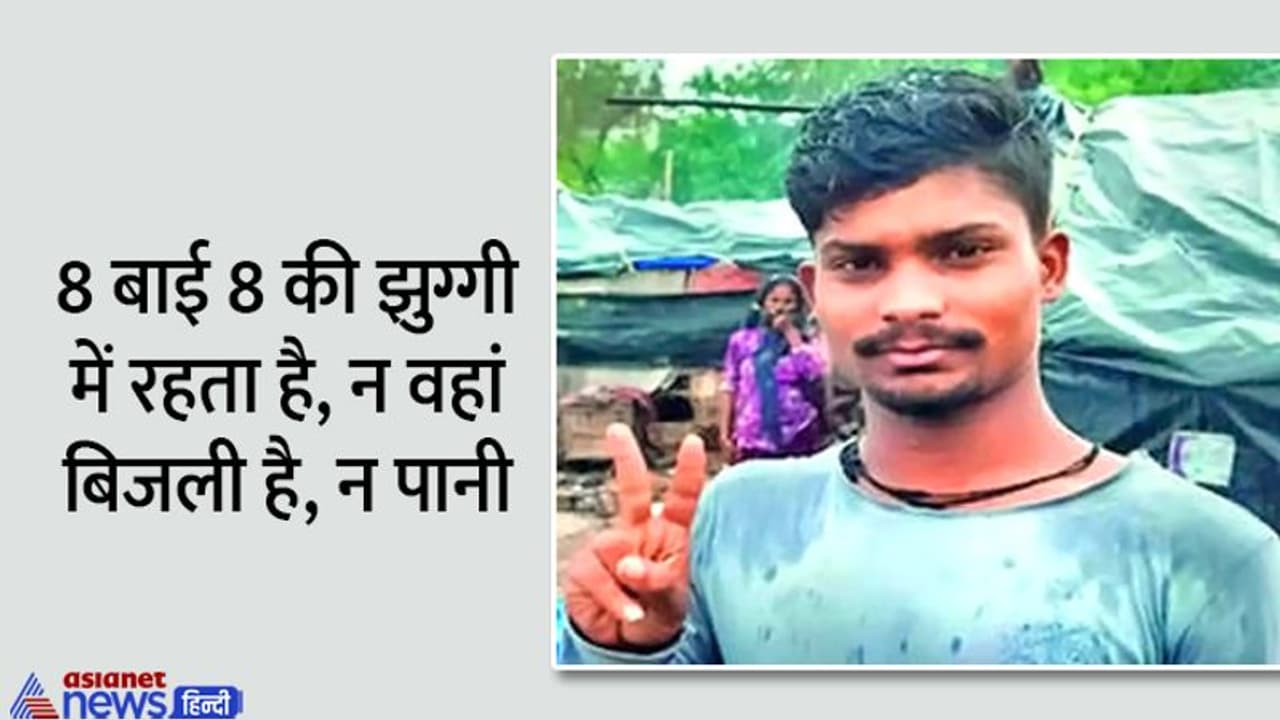 'अग्निपथ' बवाल के बीच जज्बे वाली खबर : भीख मांग, कूड़ा उठा पढ़ाई करने वाला शेर अली बनना चाहता है अग्निवीर