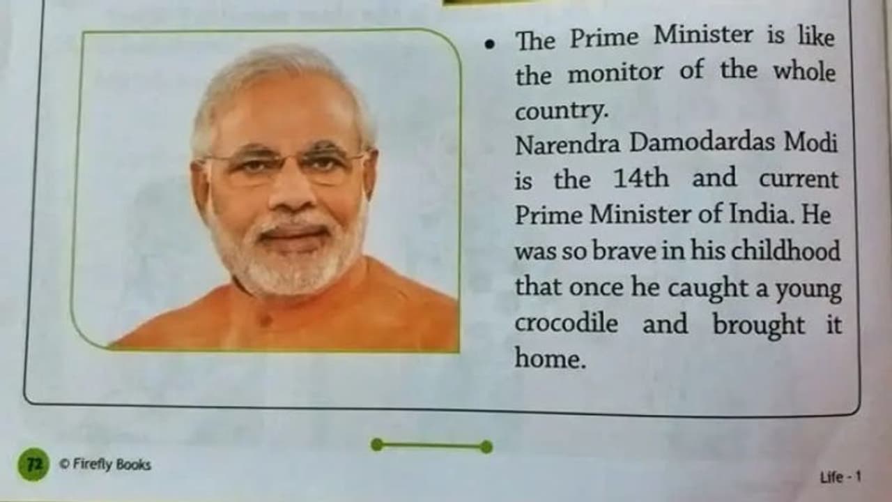 చిన్నతనంలో మొసలిని ఇంటికి తెచ్చిన మోదీ.. ఒకటో తరగతి పాఠ్యాంశంగా ప్రధాని సాహసం.. చిన్నతనంలో మొసలిని ఇంటికి తెచ్చిన మోదీ.. ఒకటో తరగతి పాఠ్యాంశంగా ప్రధాని సాహసం..