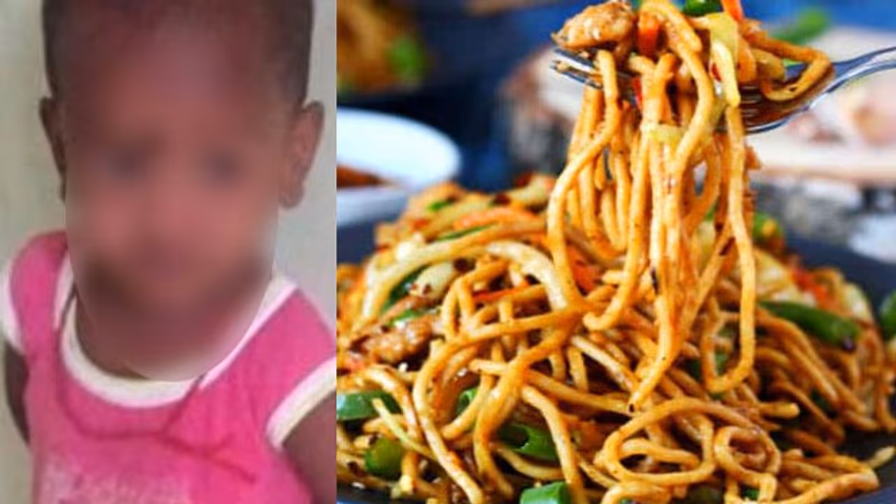 ஃப்ரிட்ஜில் வைத்த நூடுல்ஸ் சாப்பிட்ட 2 வயது குழந்தை.. சுருண்டு விழுந்து துடிதுடித்து உயிரிழப்பு..! ஃப்ரிட்ஜில் வைத்த நூடுல்ஸ் சாப்பிட்ட 2 வயது குழந்தை.. சுருண்டு விழுந்து துடிதுடித்து உயிரிழப்பு..!