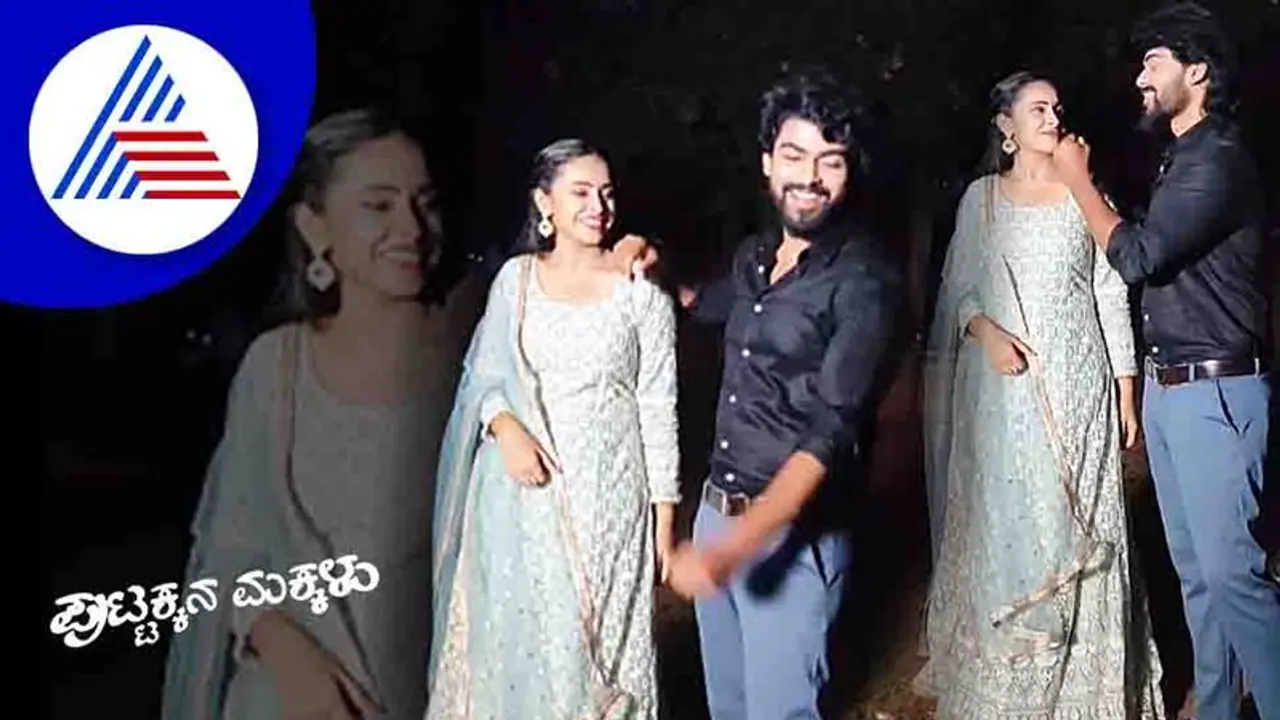 Puttakkana Makkalu: ಹ್ಯಾಂಡ್ಸಮ್ ಕಂಠಿ, ಜಗಳಗಂಟಿ ಸ್ನೇಹಾ ಮಧ್ಯೆ ಶುರುವಾಗೇ ಬಿಡ್ತಾ ರೊಮ್ಯಾನ್ಸ್? Puttakkana Makkalu: ಹ್ಯಾಂಡ್ಸಮ್ ಕಂಠಿ, ಜಗಳಗಂಟಿ ಸ್ನೇಹಾ ಮಧ್ಯೆ ಶುರುವಾಗೇ ಬಿಡ್ತಾ ರೊಮ್ಯಾನ್ಸ್?