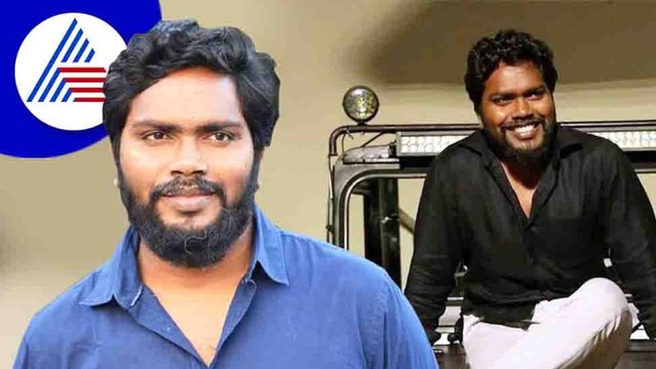 ಯಶ್ ಕೆಜಿಎಫ್ ನೋಡಿದ ಮೇಲೆ ಕೆಜಿಎಫ್ ಸಿನ್ಮಾ ಮಾಡಬೇಕು ಅನಿಸಿತು: ಪಾ ರಂಜಿತ್ ಯಶ್ ಕೆಜಿಎಫ್ ನೋಡಿದ ಮೇಲೆ ಕೆಜಿಎಫ್ ಸಿನ್ಮಾ ಮಾಡಬೇಕು ಅನಿಸಿತು: ಪಾ ರಂಜಿತ್