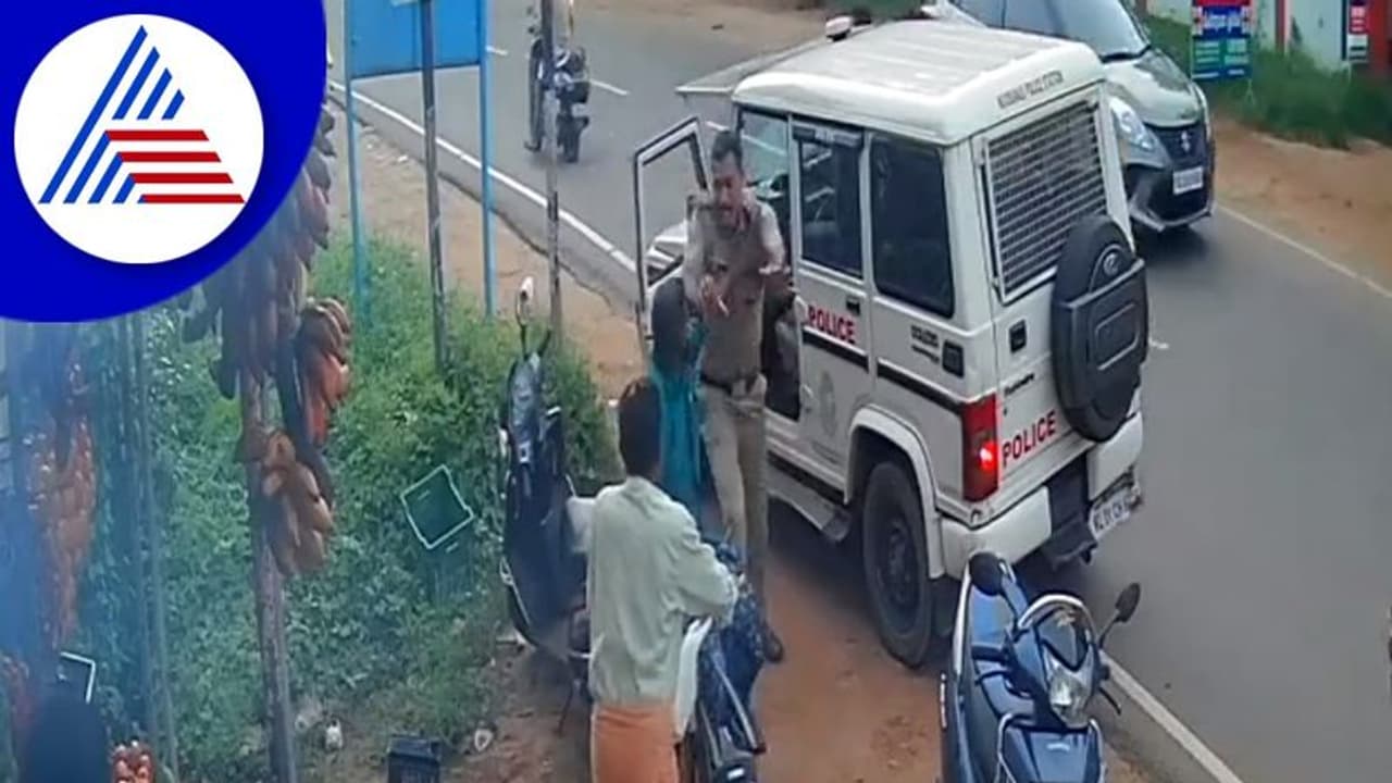 ಮಚ್ಚು ಹಿಡಿದು ದಾಳಿ ಮಾಡಿದವನನ್ನು ಬರಿಗೈಯಲ್ಲಿ ಬಗ್ಗುಬಡಿದ ಪೊಲೀಸ್‌: ವಿಡಿಯೋ ವೈರಲ್‌