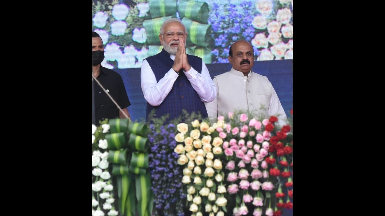 PM Modi: మైసూరులో ముద్రయోజన లబ్దిదారులతో ముచ్చటించిన ప్రధాని మోడీ PM Modi: మైసూరులో ముద్రయోజన లబ్దిదారులతో ముచ్చటించిన ప్రధాని మోడీ