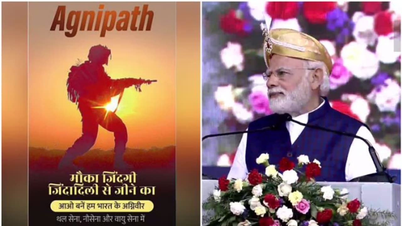 അഗ്നിപഥ് പ്രതിഷേധം: സേനാ തലവൻമാരുമായി പ്രധാനമന്ത്രി ഇന്ന് കൂടിക്കാഴ്ച നടത്തും, മൂവരുമായി പ്രത്യേക കൂടിക്കാഴ്ച