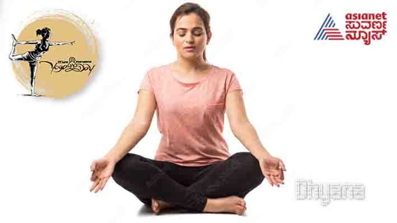 ಯೋಗಕ್ಕೆ ವಿಶ್ವ ಮಾನ್ಯತೆ ದೊರೆತಿದ್ದು ಹೇಗೆ? ಯೋಗಕ್ಕೆ ವಿಶ್ವ ಮಾನ್ಯತೆ ದೊರೆತಿದ್ದು ಹೇಗೆ?