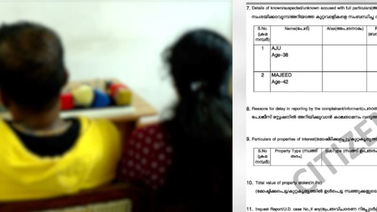 'മൂന്നര ലക്ഷം രൂപയ്ക്കാണ് വിറ്റത്'; കുവൈറ്റ് മനുഷ്യക്കടത്തിൽ ഞെട്ടിക്കുന്ന വെളിപ്പെടുത്തലുമായി ഇരകൾ