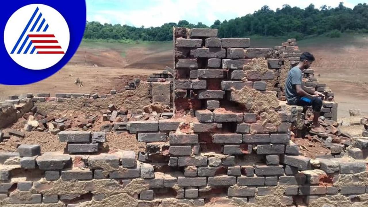 Karwar: ಖಾಲಿಯಾದ ಸೂಪಾ ಜಲಾಶಯ: 40 ವರ್ಷಗಳಿಗೂ ಹಿಂದಿನ ಅವಶೇಷಗಳು ಪತ್ತೆ Karwar: ಖಾಲಿಯಾದ ಸೂಪಾ ಜಲಾಶಯ: 40 ವರ್ಷಗಳಿಗೂ ಹಿಂದಿನ ಅವಶೇಷಗಳು ಪತ್ತೆ