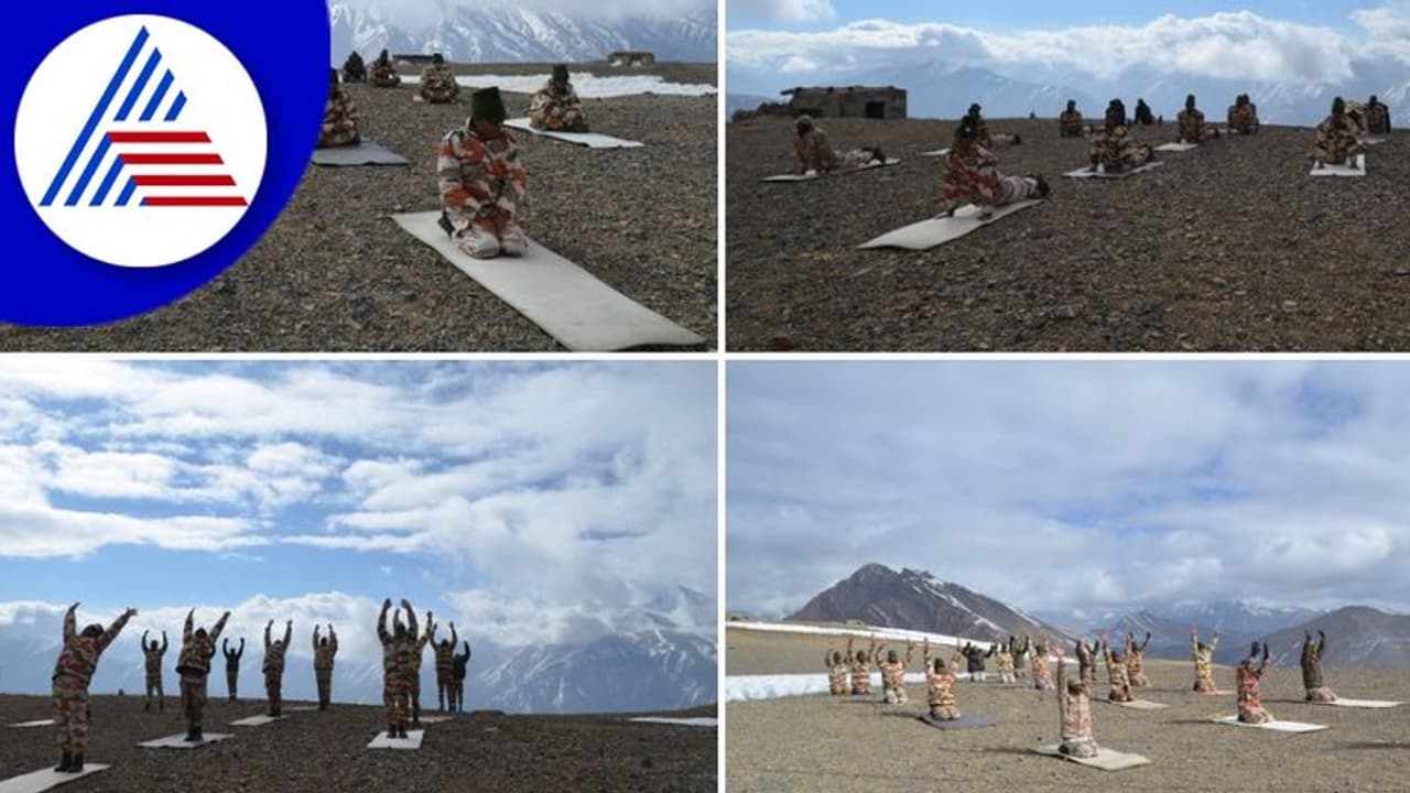 ಯೋಗ ದಿನಾಚರಣೆಯಲ್ಲಿ ಯೋಧರ ಯೋಗಾಯೋಗ... ವಿಡಿಯೋ