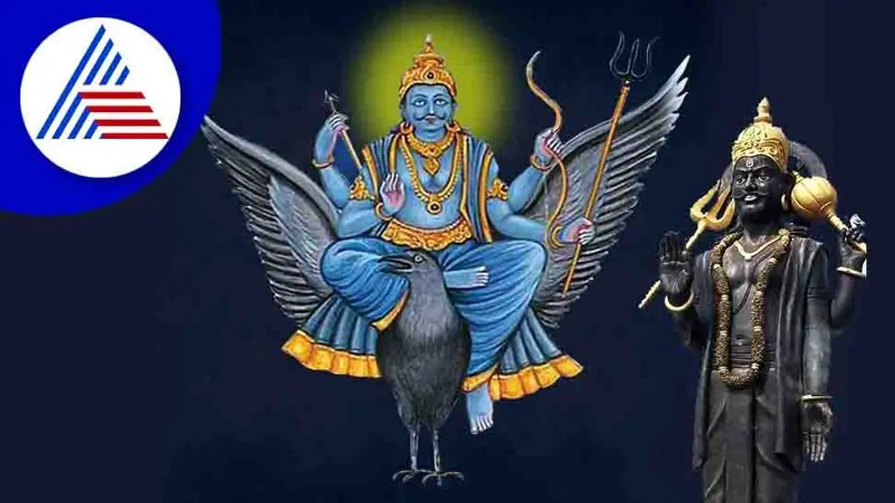 அப்பா மகனாக இருந்தும் சனியும் சூர்ய கடவுளும் ஏன் எதிரிகள்? முழு கதையும் இங்கே..!! அப்பா மகனாக இருந்தும் சனியும் சூர்ய கடவுளும் ஏன் எதிரிகள்? முழு கதையும் இங்கே..!!