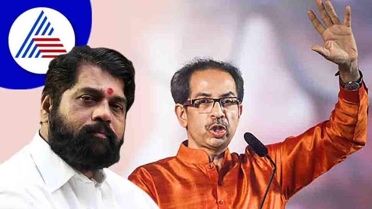 Shiv Sena ಪಕ್ಷದ ಹೆಸರು, ಚಿಹ್ನೆ ಮುಟ್ಟುಗೋಲು: ಚುನಾವಣಾ ಆಯೋಗ ಮದ್ಯಂತರ ಆದೇಶ