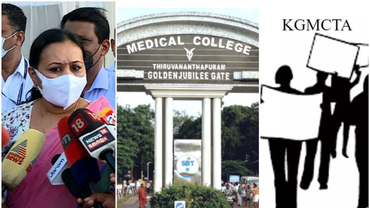 ഡോക്ടർമാർ ബലിയാടായെന്ന് സംഘടന, പിന്നാരാണ് ഉത്തരവാദിയെന്ന് ആരോഗ്യമന്ത്രി, സംഭവിച്ചതെന്ത്?