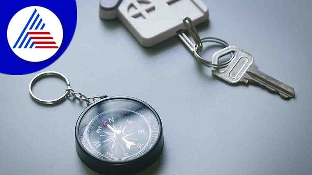 Vastu Tips: ನೆಮ್ಮದಿ ಕೆಡಿಸ್ಬಹುದು ಮನೆ ಕೀಲಿ ಕೈ