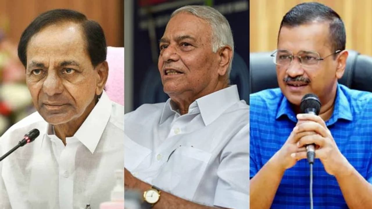 yashwant sinha: രാഷ്ട്രപതി തെരഞ്ഞെടുപ്പിൽ യശ്വന്ത് സിൻഹയ്ക്ക് പിന്തുണയുമായി ആം ആദ്മിയും ടിആര്എസും yashwant sinha: രാഷ്ട്രപതി തെരഞ്ഞെടുപ്പിൽ യശ്വന്ത് സിൻഹയ്ക്ക് പിന്തുണയുമായി ആം ആദ്മിയും ടിആര്എസും