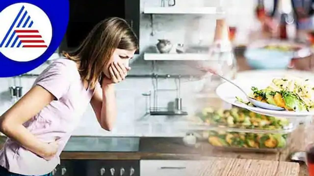 ಫುಡ್ ಪಾಯ್ಸನ್ ಯಾಕಾಗುತ್ತೆ ? ತಕ್ಷಣವೇ ಕಡಿಮೆಯಾಗಲು ಏನು ಮಾಡ್ಬೋದು ? ಫುಡ್ ಪಾಯ್ಸನ್ ಯಾಕಾಗುತ್ತೆ ? ತಕ್ಷಣವೇ ಕಡಿಮೆಯಾಗಲು ಏನು ಮಾಡ್ಬೋದು ?