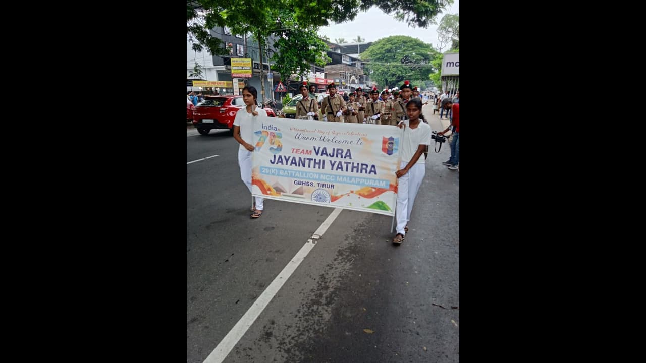 india @75: கலாமண்டலத்தில் விமரிசையாக நடைபெற்ற வஜ்ர ஜெயந்தி 