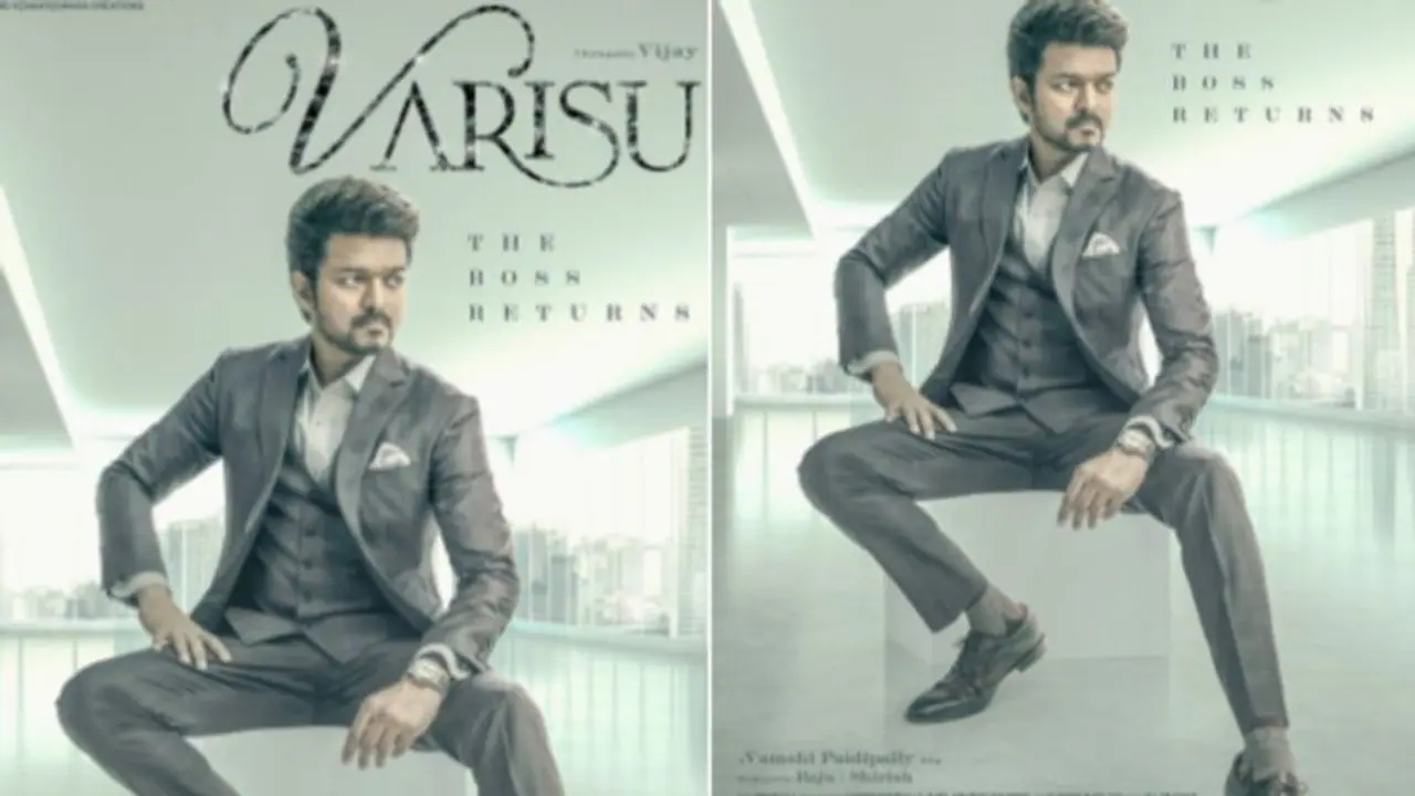 Varisu first look : വംശി പൈഡിപ്പള്ളിയുടെ വിജയ് ചിത്രത്തിന് പേരായി, ഫസ്റ്റ് ലുക്ക് പുറത്തുവിട്ടു