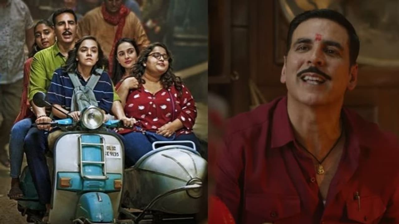 Raksha Bandhan Trailer : നാല് സഹോദരിമാരുടെ ഒരേയൊരു സഹോദരന്‍; അക്ഷയ് കുമാറിന്‍റെ രക്ഷാബന്ധന്‍ ട്രെയ്‍ലര്‍