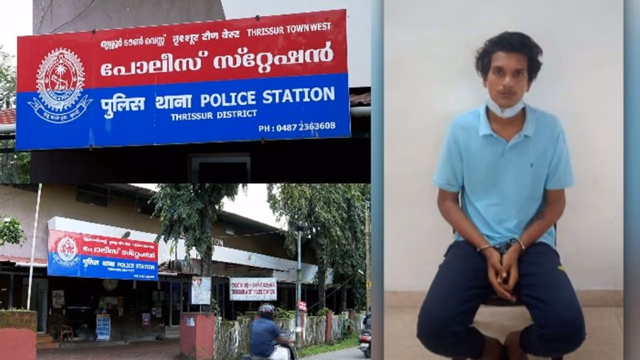 പോക്സോ കേസിൽ പത്ത് ദിവസം കൊണ്ട് കുറ്റപത്രം സമർപ്പിച്ച് തൃശ്ശൂർ സിറ്റി പൊലീസ് പോക്സോ കേസിൽ പത്ത് ദിവസം കൊണ്ട് കുറ്റപത്രം സമർപ്പിച്ച് തൃശ്ശൂർ സിറ്റി പൊലീസ്