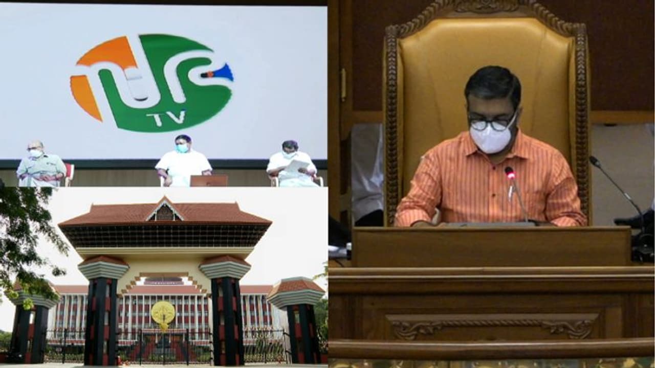 സഭാ ടിവി പൂട്ടിക്കെട്ടലിന്റെ വക്കിൽ; ഒടിടി സഹായം നൽകുന്ന കമ്പനിക്ക് കരാർ നൽകിയത് എതിർപ്പ് മറികടന്ന് സഭാ ടിവി പൂട്ടിക്കെട്ടലിന്റെ വക്കിൽ; ഒടിടി സഹായം നൽകുന്ന കമ്പനിക്ക് കരാർ നൽകിയത് എതിർപ്പ് മറികടന്ന്