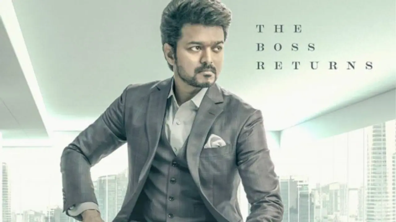 #Varisu :'బంద్' ఎఫెక్ట్ ఈ సినిమాలపై లేదు...షూటింగ్ ఆగలేదు,ఎందుకంటే... #Varisu :'బంద్' ఎఫెక్ట్ ఈ సినిమాలపై లేదు...షూటింగ్ ఆగలేదు,ఎందుకంటే...