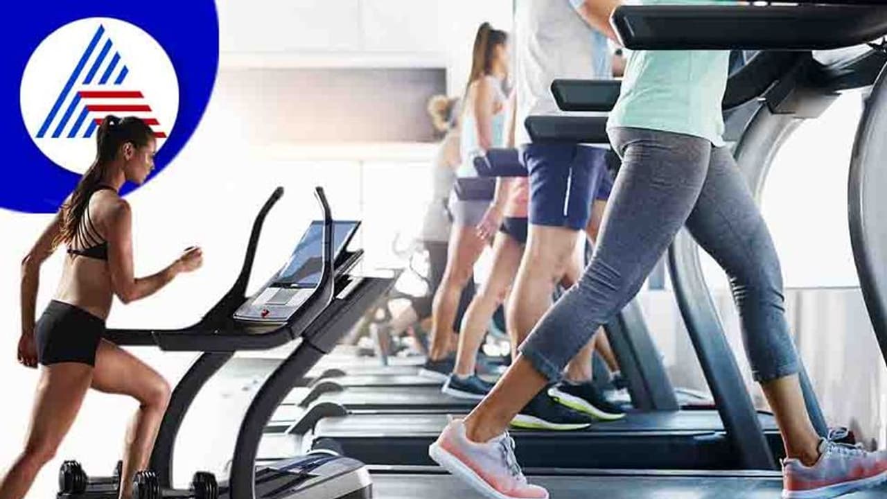 ಟ್ರೆಡ್ ಮಿಲ್ ಮೇಲೆ ಓಡುವ ಮುನ್ನ ಇದನ್ನು ತಿಳ್ಕೊಂಡಿರಿ! ಟ್ರೆಡ್ ಮಿಲ್ ಮೇಲೆ ಓಡುವ ಮುನ್ನ ಇದನ್ನು ತಿಳ್ಕೊಂಡಿರಿ!