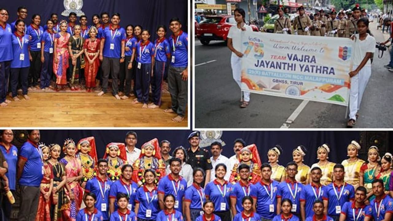 Vajra Jayanti Yatra: কেরালা কালামণ্ডলমে বজ্র জয়ন্তী যাত্রা, দিনভরের এক অনন্য সফরনামা 