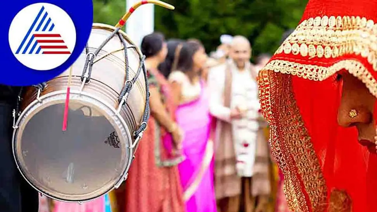 ಬ್ಯಾಂಡ್‌ ದುಡ್ಡು ನಾವ್ ಕೊಡಲ್ಲಪ್ಪಾ, ಮದುವೆಯೇ ಕ್ಯಾನ್ಸಲ್‌ ಮಾಡಿ ಹೊರಟ ಮದುಮಗ !