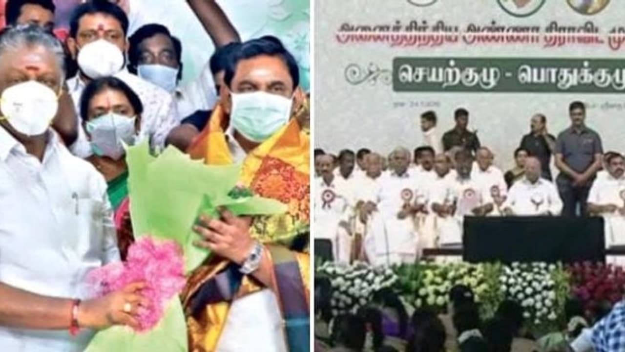 OPS vs EPS : இபிஎஸ்க்கு பூங்கொத்து கொடுக்கும் ஓபிஎஸ்..! பொதுக்குழு வளாகத்தில் வைக்கப்பட்ட பேனரால் பரபரப்பு