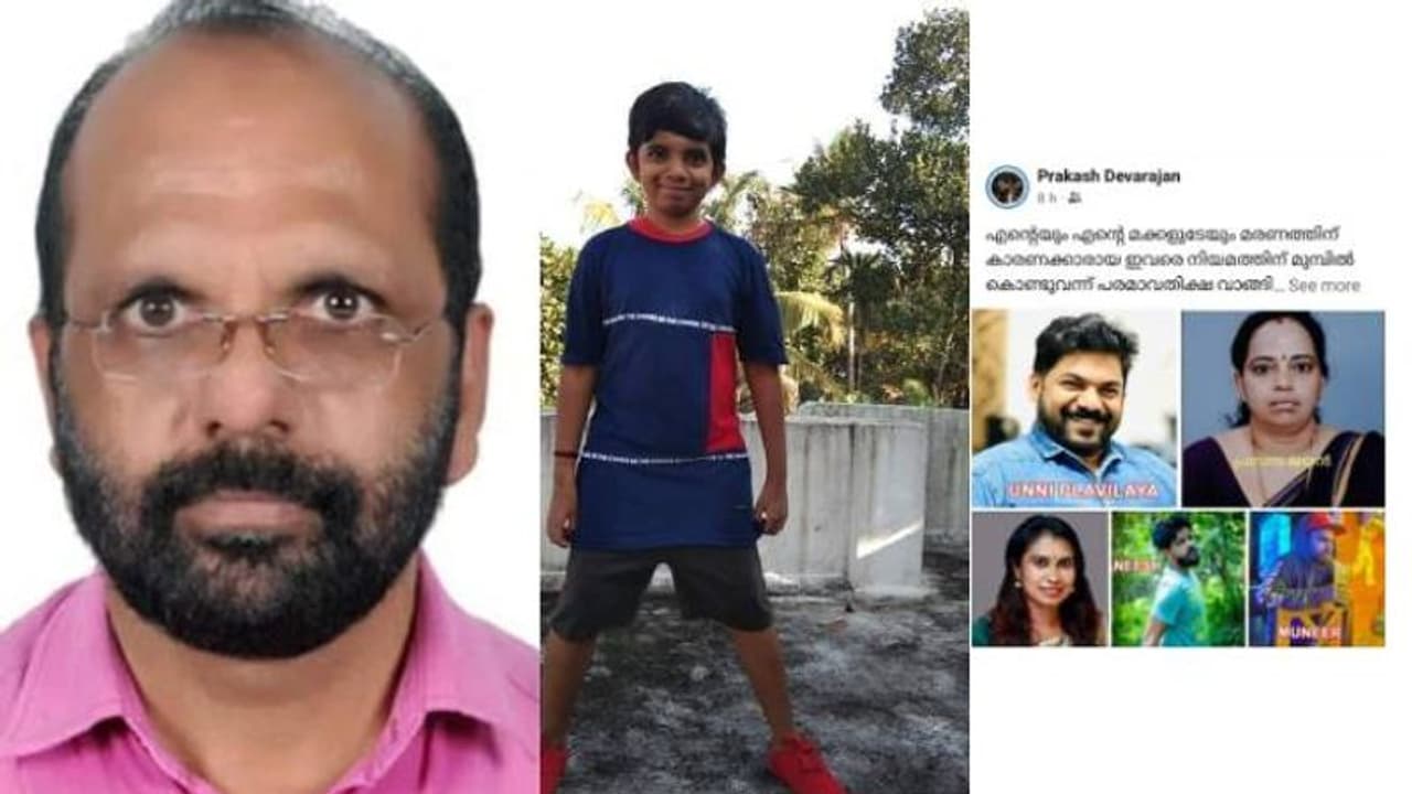 മരണത്തിന് കാരണം ഭാര്യയും സുഹൃത്തുക്കളും, എഫ്ബിയിൽ പോസ്റ്റിട്ട് അച്ഛനും മകനും ലോറിയിലേക്ക് കാറിടിച്ച് കയറ്റി