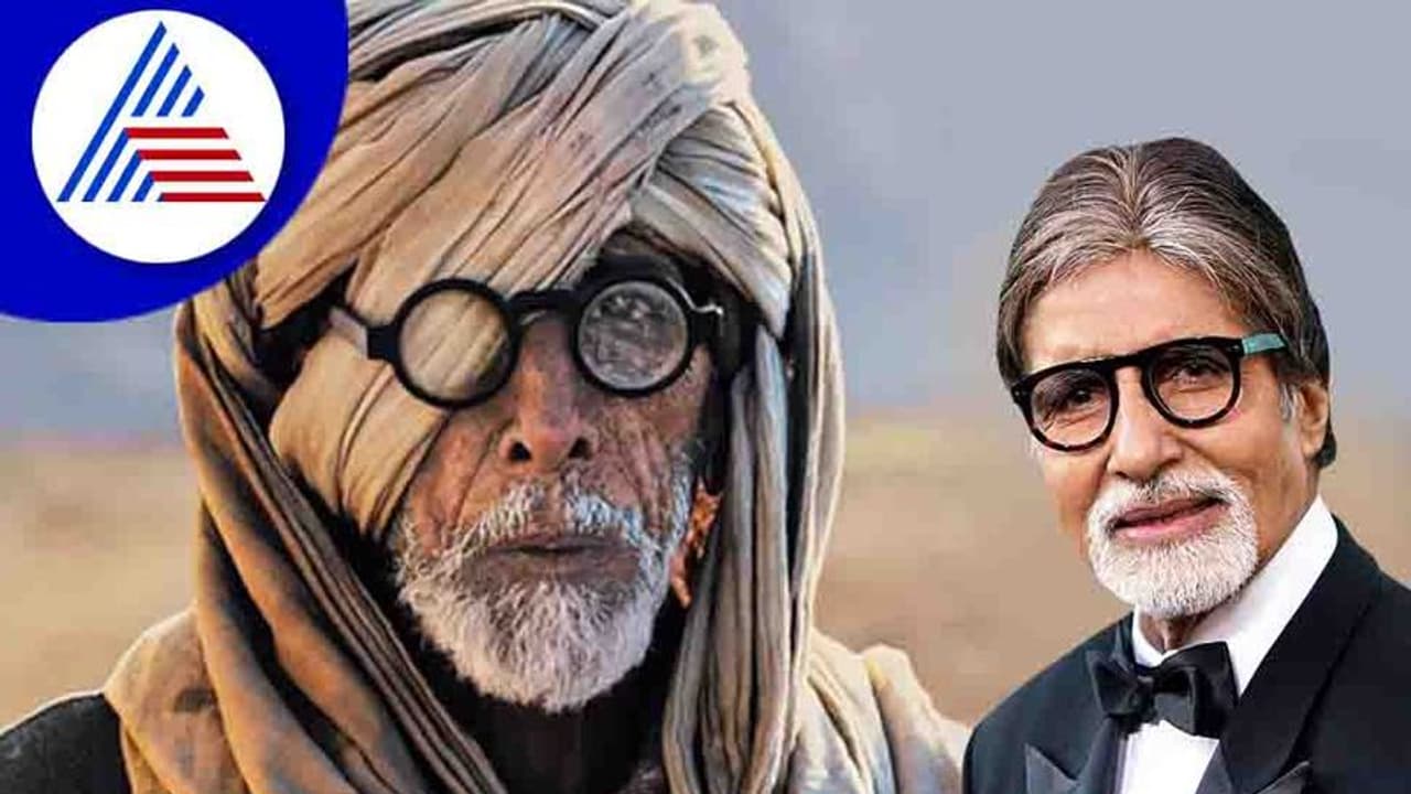 ಅಪ್ಘನ್ ನಿರಾಶ್ರಿತನ ಫೋಟೋ ವೈರಲ್, ಬಿಗ್ ಬಿನಾ ಇದು ಅಂತ ಕೇಳ್ತಿದ್ದಾರೆ ನೆಟ್ಟಿಗರು! ಅಪ್ಘನ್ ನಿರಾಶ್ರಿತನ ಫೋಟೋ ವೈರಲ್, ಬಿಗ್ ಬಿನಾ ಇದು ಅಂತ ಕೇಳ್ತಿದ್ದಾರೆ ನೆಟ್ಟಿಗರು!