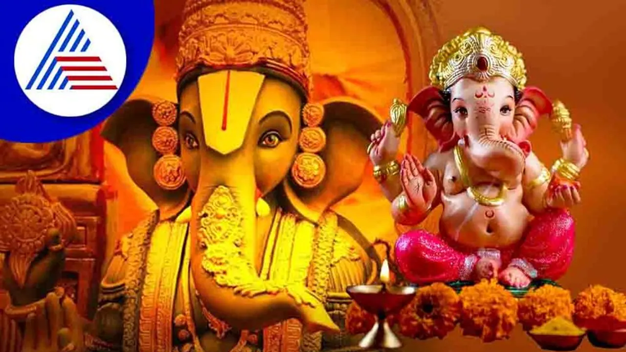 ಗಣಪತಿ ಸೊಂಡಿಲು ಎಡಮುರಿ, ಬಲಮುರಿ, ನೇರವಿದ್ದರೆ ಏನರ್ಥ? ಯಾವುದು ಒಳ್ಳೆಯದು? ಗಣಪತಿ ಸೊಂಡಿಲು ಎಡಮುರಿ, ಬಲಮುರಿ, ನೇರವಿದ್ದರೆ ಏನರ್ಥ? ಯಾವುದು ಒಳ್ಳೆಯದು?