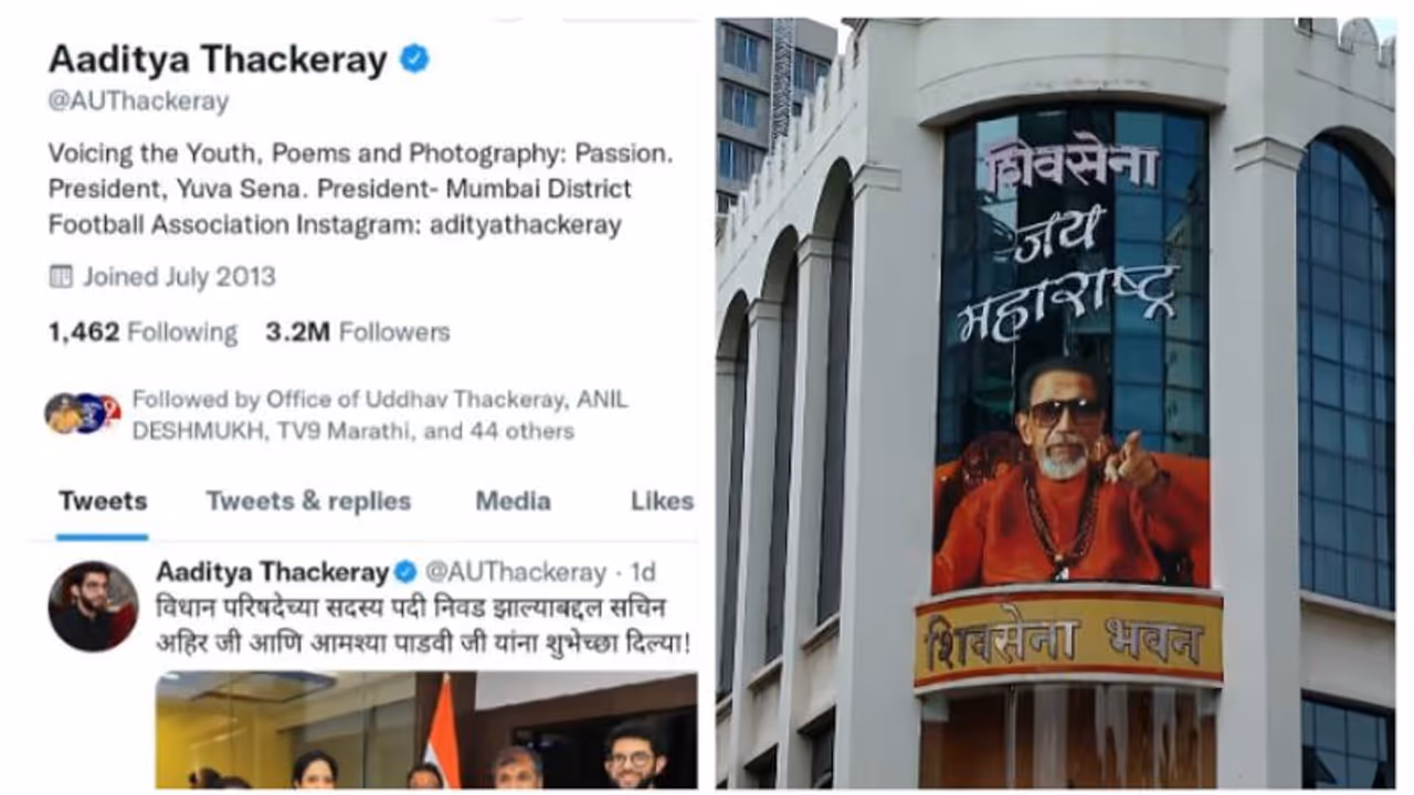 Maharashtra Crisis: ശിവസേന സഖ്യ സര്‍ക്കാര്‍ രാജിവച്ചേക്കും