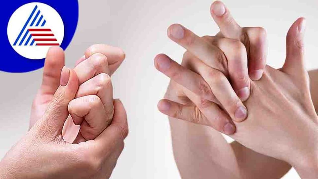 ಆಗಾಗ ನೆಟಿಕೆ ತೆಗೀತಿದ್ರೆ ಕೈ ಬೆರಳುಗಳಲ್ಲಿ ಶಕ್ತೀನೆ ಇರಲ್ಲ !