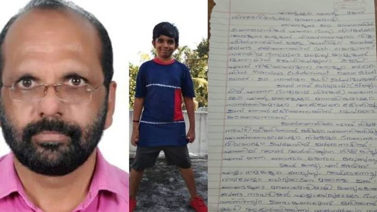 നെടുമങ്ങാട് ആത്മഹത്യ: 'ഭാര്യയും സുഹൃത്തും തമ്മിലുള്ള ബന്ധം പ്രകാശ് അന്വേഷിച്ചിരുന്നു'; നിർണായക പ്രതികരണം നെടുമങ്ങാട് ആത്മഹത്യ: 'ഭാര്യയും സുഹൃത്തും തമ്മിലുള്ള ബന്ധം പ്രകാശ് അന്വേഷിച്ചിരുന്നു'; നിർണായക പ്രതികരണം