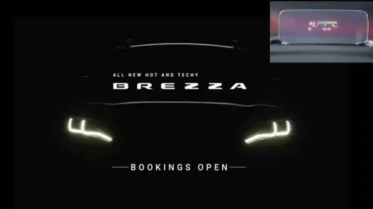Maruti Suzuki Brezza : 'ഹൈടെക്ക് ഹൈടെക്ക്'; കാത്തിരിപ്പ് അങ്ങ് അവസാനിപ്പിച്ചേക്കാം! മാരുതിയുടെ ബ്രെസ വരുന്നു Maruti Suzuki Brezza : 'ഹൈടെക്ക് ഹൈടെക്ക്'; കാത്തിരിപ്പ് അങ്ങ് അവസാനിപ്പിച്ചേക്കാം! മാരുതിയുടെ ബ്രെസ വരുന്നു
