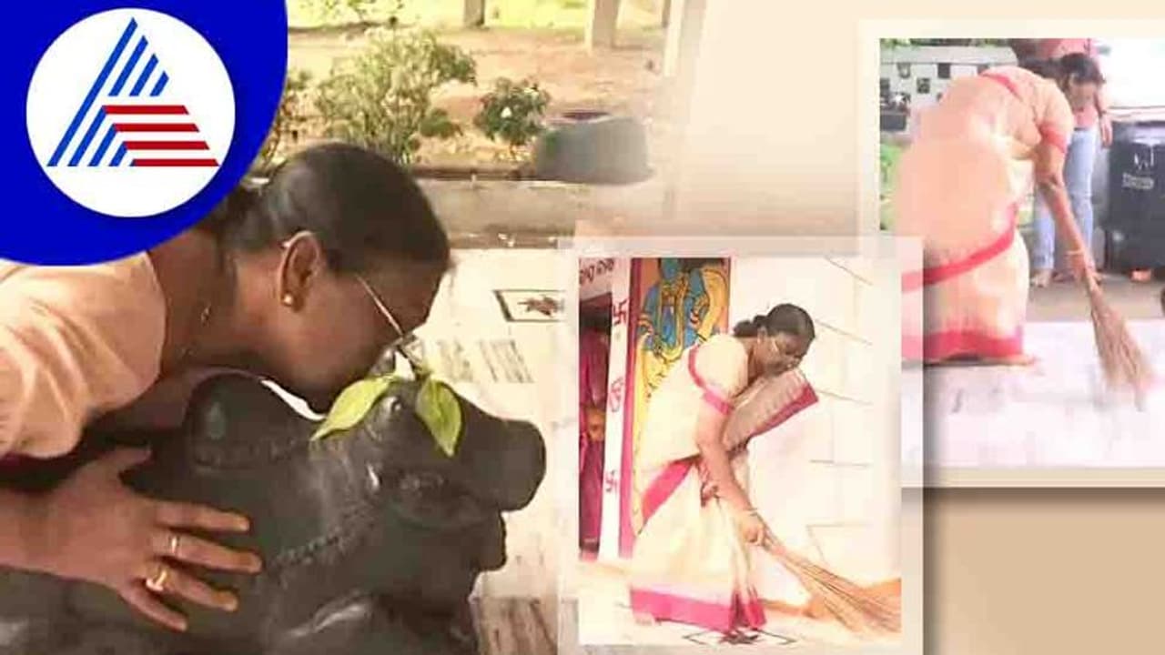 ದೇವಸ್ಥಾನದಲ್ಲಿ ಕಸ ಗುಡಿಸಿದ ರಾಷ್ಟ್ರಪತಿ ಅಭ್ಯರ್ಥಿ ದ್ರೌಪದಿ ಮುರ್ಮು! ದೇವಸ್ಥಾನದಲ್ಲಿ ಕಸ ಗುಡಿಸಿದ ರಾಷ್ಟ್ರಪತಿ ಅಭ್ಯರ್ಥಿ ದ್ರೌಪದಿ ಮುರ್ಮು!