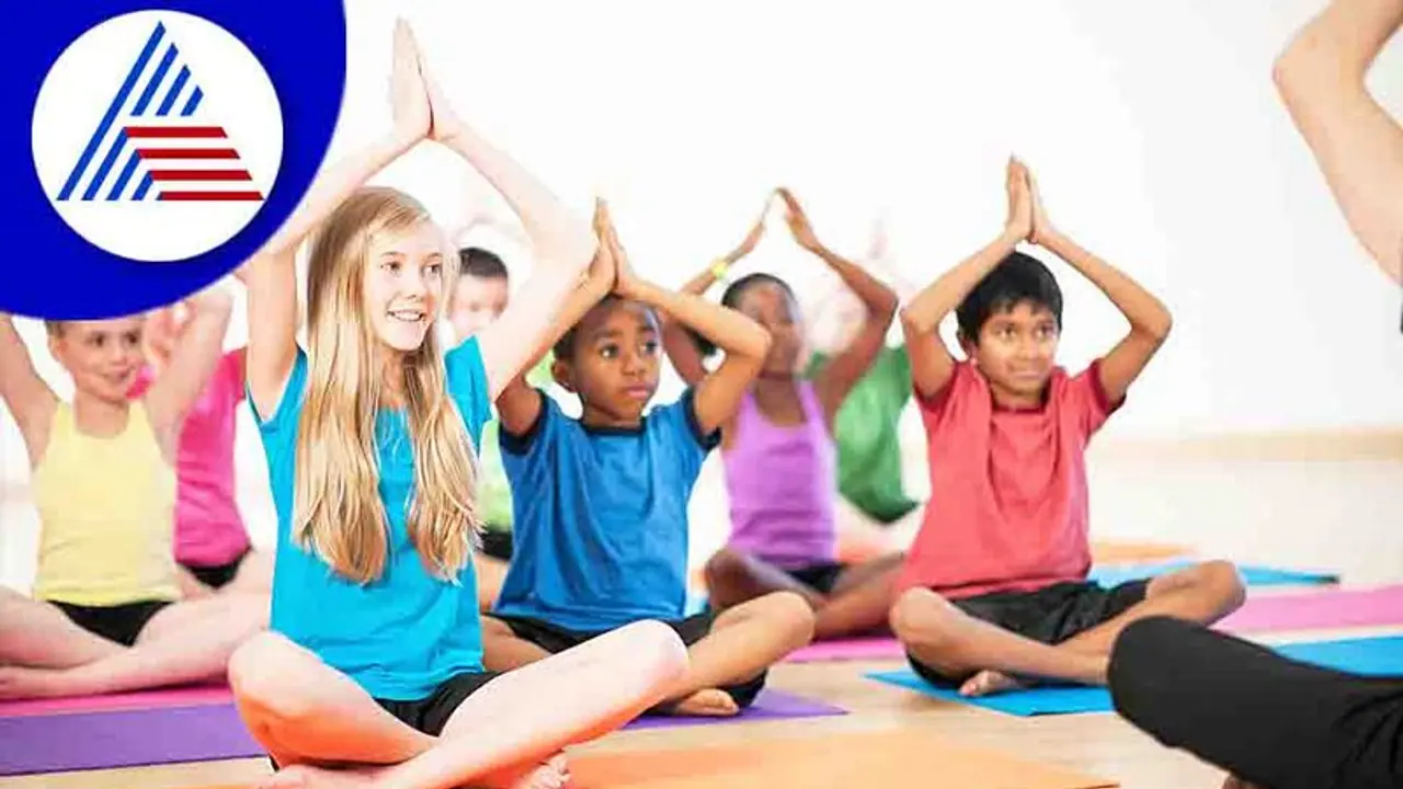 Kids Health : ಏಕಾಗ್ರತೆ ಹೆಚ್ಚಲು ಮಕ್ಕಳು ಮಾಡ್ಬೇಕು ಈ ಯೋಗ