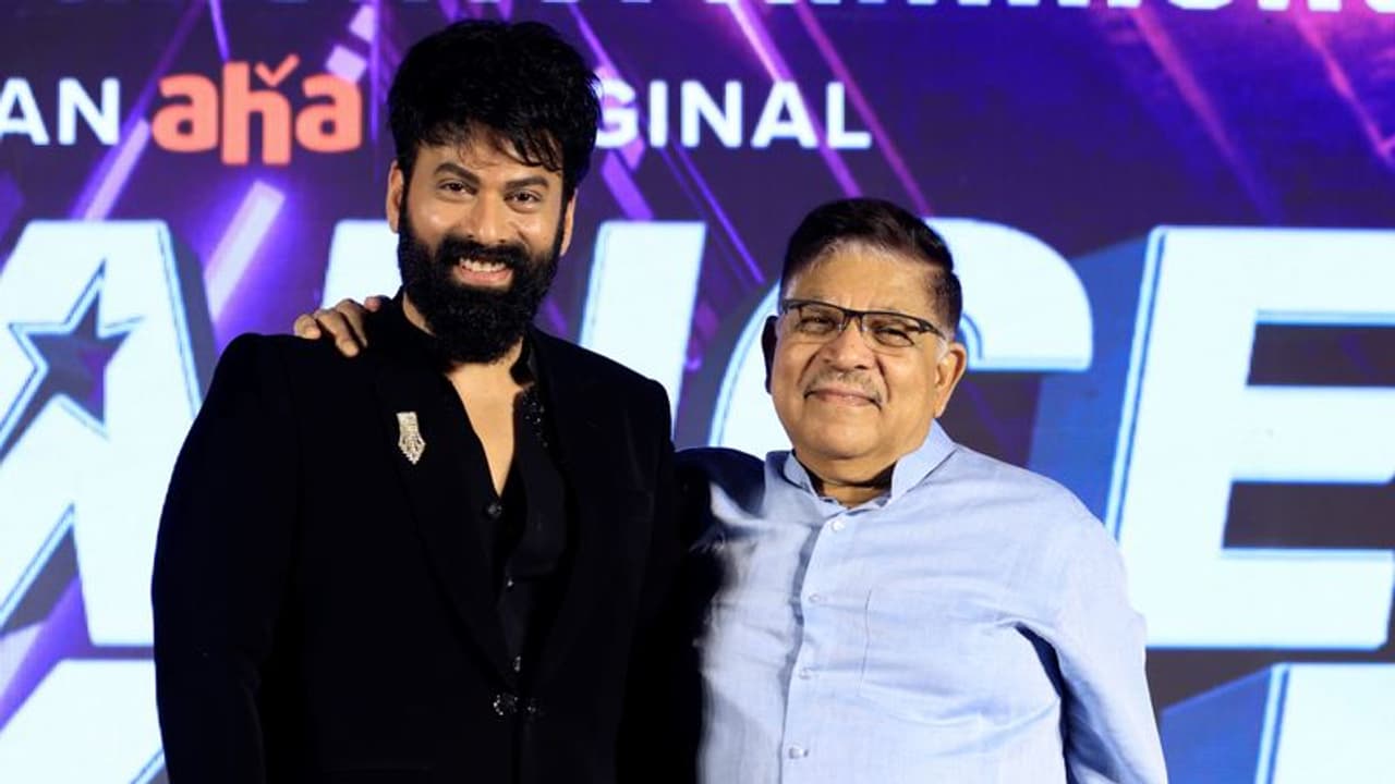 Dance Ikon on Aha: 'డాన్స్ ఐకాన్' ఆహాలో సరికొత్త షో... 22 జూన్ నుండి ఆడిషన్స్ ! Dance Ikon on Aha: 'డాన్స్ ఐకాన్' ఆహాలో సరికొత్త షో... 22 జూన్ నుండి ఆడిషన్స్ !