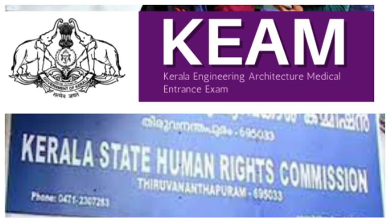 മനുഷ്യാവകാശകമ്മീഷൻ ഉത്തരവ് നടപ്പാക്കി സർക്കാർ: സ്പോട്ടിൽ പ്രവേശനം കിട്ടിയാൽ മുമ്പ് അടച്ച ഫീസ് മടക്കി കിട്ടും മനുഷ്യാവകാശകമ്മീഷൻ ഉത്തരവ് നടപ്പാക്കി സർക്കാർ: സ്പോട്ടിൽ പ്രവേശനം കിട്ടിയാൽ മുമ്പ് അടച്ച ഫീസ് മടക്കി കിട്ടും