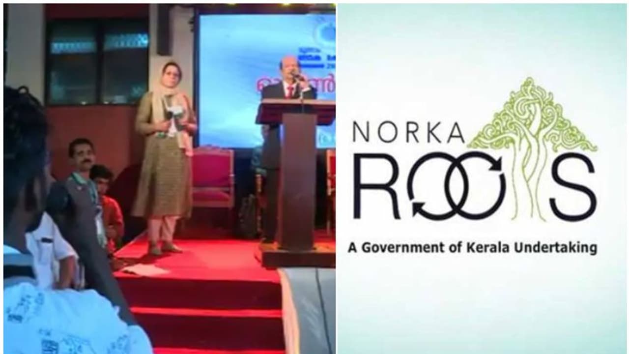 'മൃതദേഹം ഏറ്റുവാങ്ങാന് ആരുമില്ലെന്ന് അപേക്ഷയില് സൂചിപ്പിച്ചില്ല'; യൂസഫലി ഇടപെട്ടു, വിശദീകരണവുമായി നോര്ക്ക 'മൃതദേഹം ഏറ്റുവാങ്ങാന് ആരുമില്ലെന്ന് അപേക്ഷയില് സൂചിപ്പിച്ചില്ല'; യൂസഫലി ഇടപെട്ടു, വിശദീകരണവുമായി നോര്ക്ക