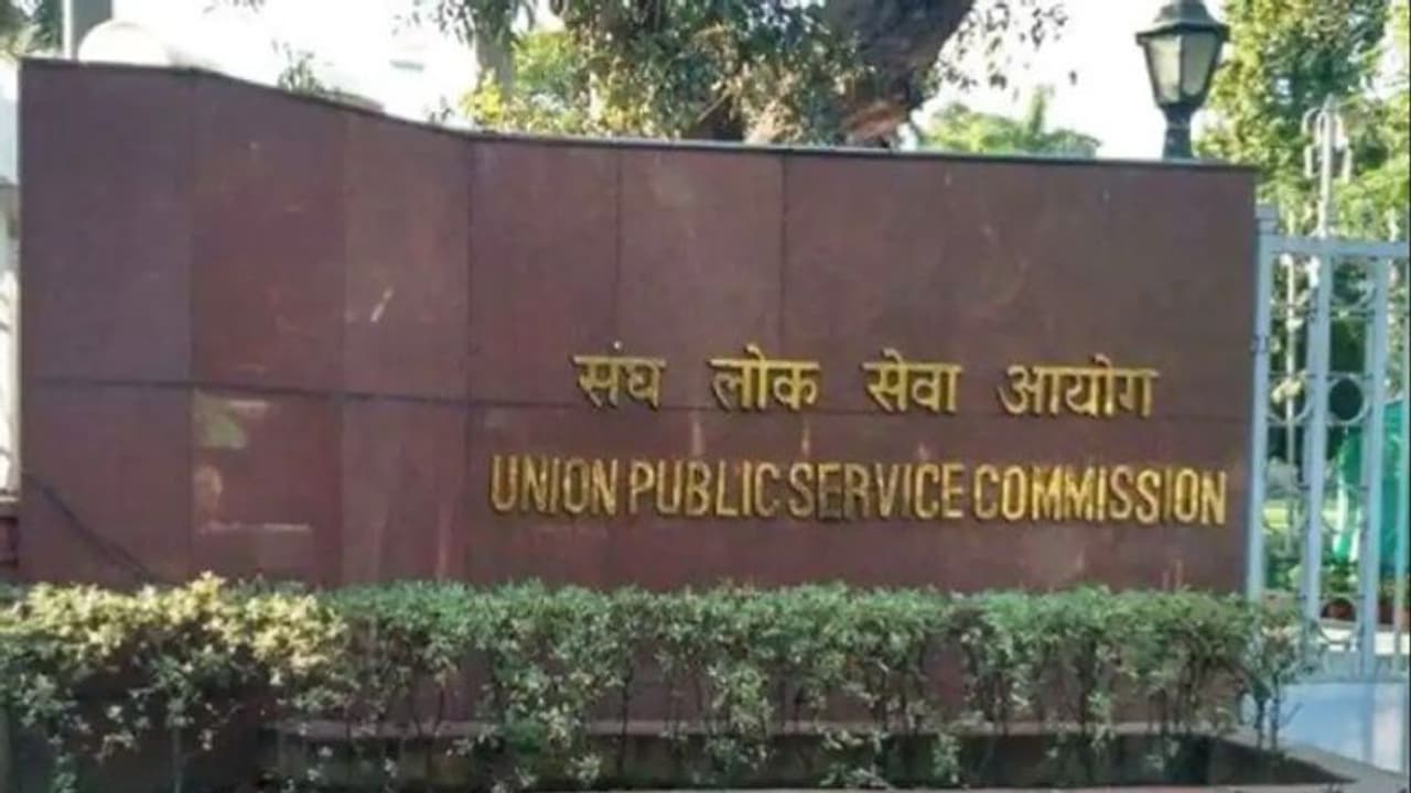 UPSC civil services prelims result out, over 13,000 declared successful; details here