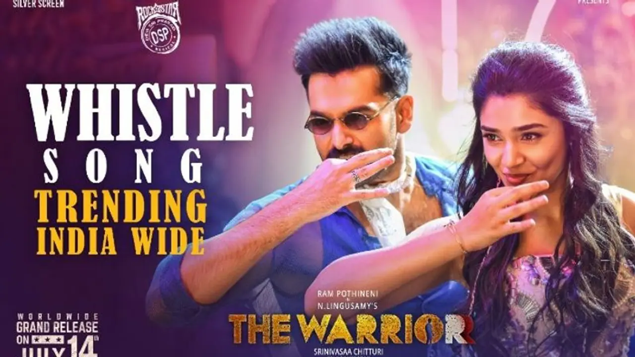 రామ్‌ ఫ్యాన్స్ కి రోలెక్స్ సర్‌ప్రైజ్.. దుమ్ములేపుతున్న `విజిల్‌` సాంగ్‌..