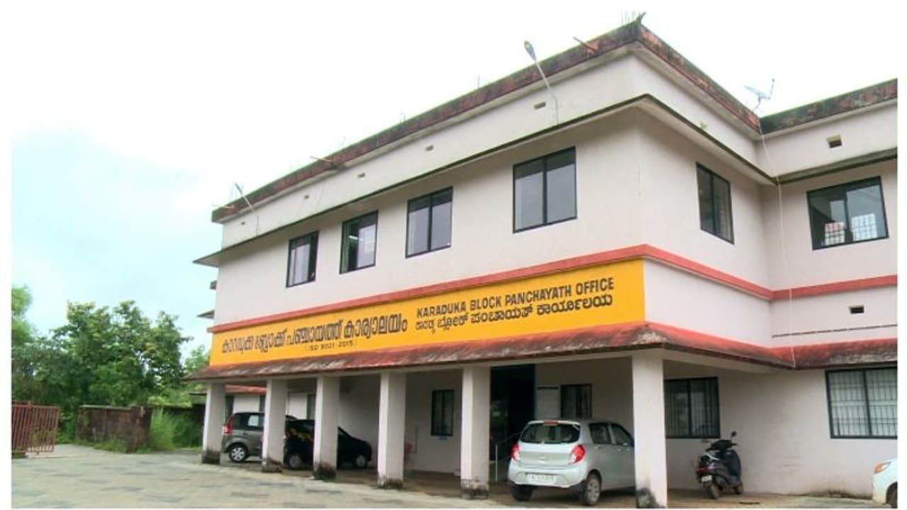 പശുവിതരണ പദ്ധതിയില്‍ തട്ടിപ്പ്: ഉദ്യോഗസ്ഥന്‍ പണം തട്ടിയെന്ന് പരാതി, അപേക്ഷകരില്‍ പലര്‍ക്കും പണം കിട്ടിയില്ല