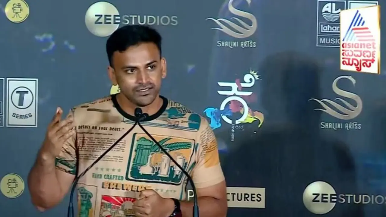 ನನಗೂ ಕೋಟಿ ಥರ ಇರಬೇಕು ಅಂತ ಆಸೆ: ಡಾಲಿ ಧನಂಜಯ್ ನನಗೂ ಕೋಟಿ ಥರ ಇರಬೇಕು ಅಂತ ಆಸೆ: ಡಾಲಿ ಧನಂಜಯ್