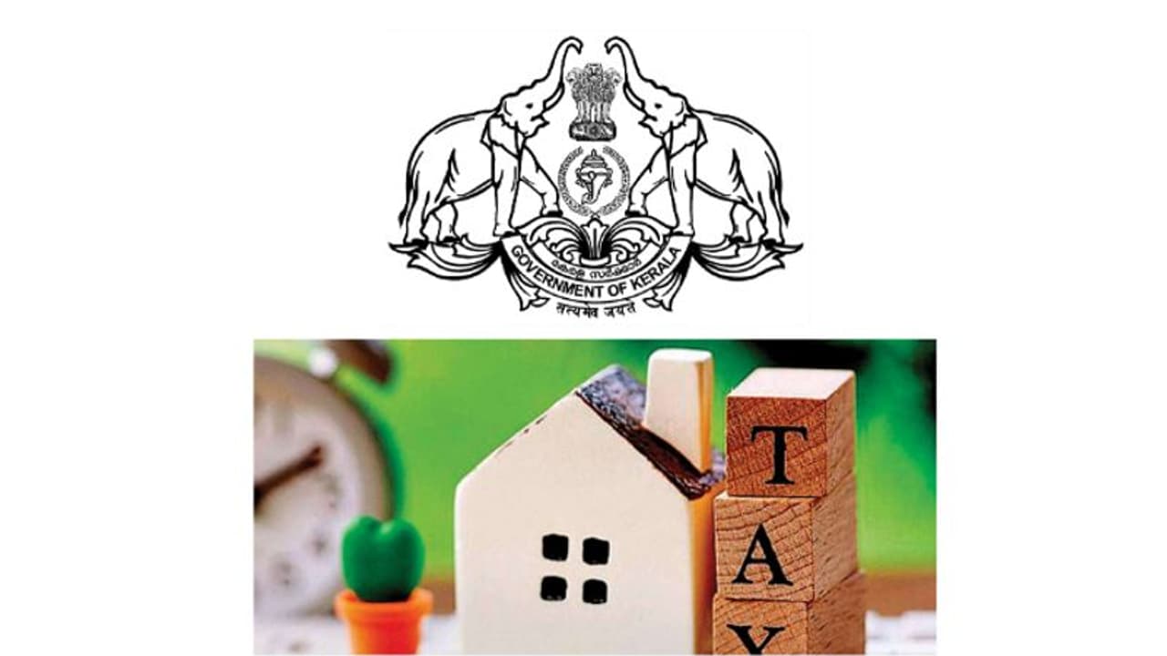 നികുതി കൂട്ടാൻ സർക്കാർ, 50 ചതുരശ്രമീറ്ററിന് മുകളിലുള്ള എല്ലാ വീടുകൾക്കും ഇനി വസ്തു നികുതി നികുതി കൂട്ടാൻ സർക്കാർ, 50 ചതുരശ്രമീറ്ററിന് മുകളിലുള്ള എല്ലാ വീടുകൾക്കും ഇനി വസ്തു നികുതി