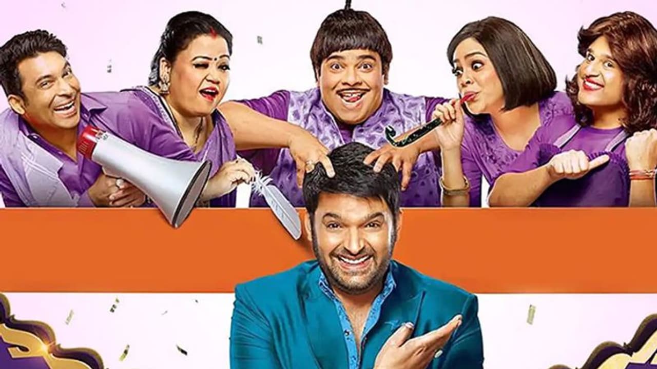 ब्रेक के बाद फिर टीवी पर लौंटेगे कपिल, जानिए किस दिन टेलीकास्ट होगा पहला एपिसोड ब्रेक के बाद फिर टीवी पर लौंटेगे कपिल, जानिए किस दिन टेलीकास्ट होगा पहला एपिसोड